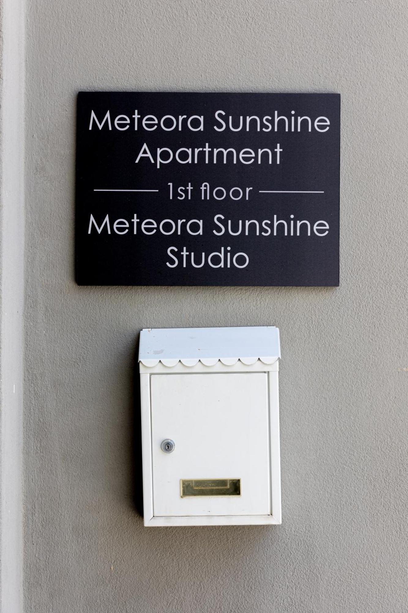 Meteοra Sunshine Studio Kalampaka Exteriör bild